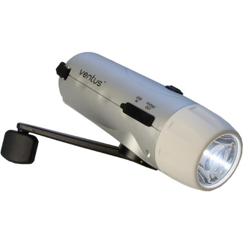 eco torch